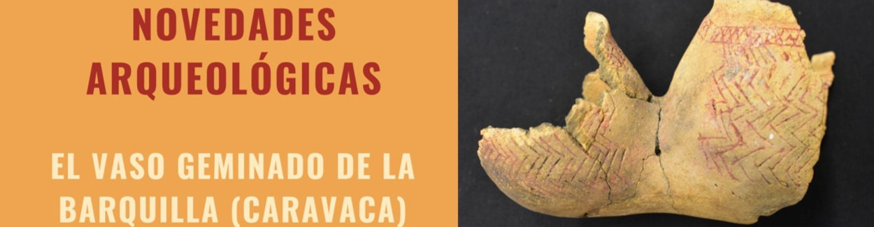 Vestíbulo Museo Arqueológico, Murcia